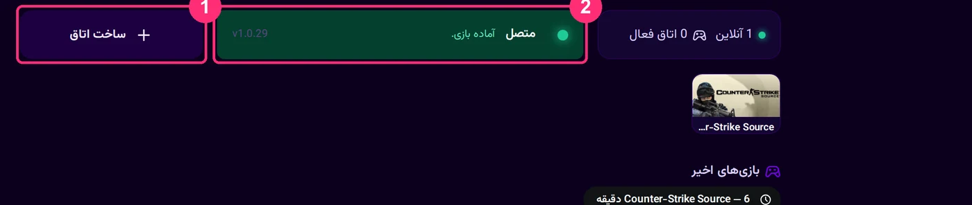 داشبورد